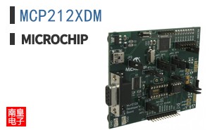 MCP212XDM