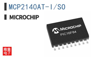 MCP2140AT-I/SO