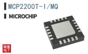 MCP2200T-I/MQ