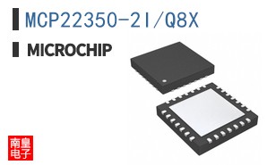 MCP22350-2I/Q8X