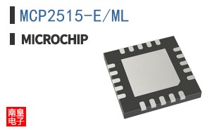 MCP2515-E/ML