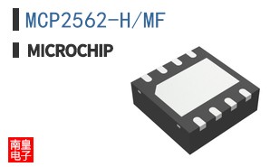 MCP2562-H/MF