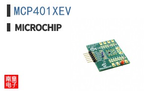 MCP401XEV