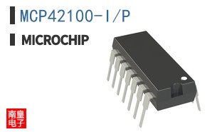 MCP42100-I/P