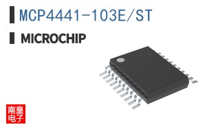 MCP4441-103E/ST