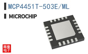 MCP4451T-503E/ML