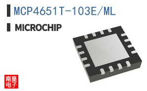MCP4651T-103E/ML