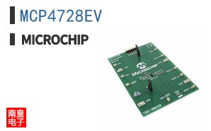 MCP4728EV