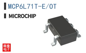 MCP6L71T-E/OT