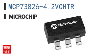 MCP73826-4.2VCHTR