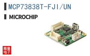 MCP73838T-FJI/UN