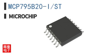MCP795B20-I/ST