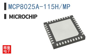 MCP8025A-115H/MP