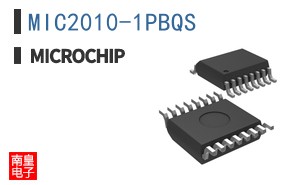 MIC2010-1PBQS