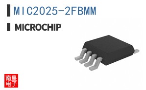 MIC2025-2FBMM