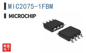 MIC2075-1FBM
