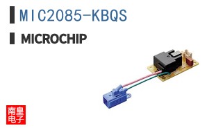 MIC2085-KBQS