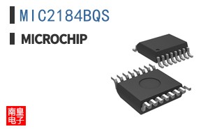MIC2184BQS