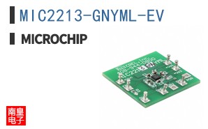 MIC2213-GNYML-EV