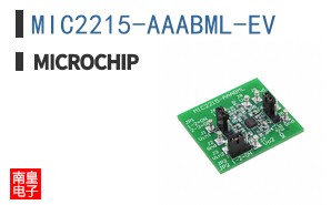 MIC2215-AAABML-EV
