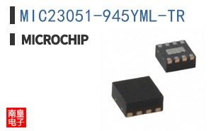 MIC23051-945YML-TR