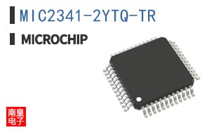 MIC2341-2YTQ-TR