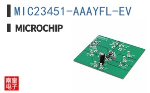 MIC23451-AAAYFL-EV