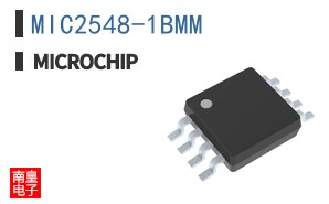 MIC2548-1BMM