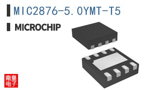 MIC2876-5.0YMT-T5