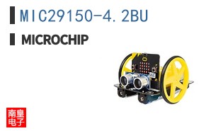 MIC29150-4.2BU