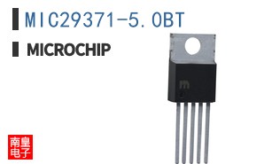 MIC29371-5.0BT