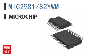 MIC2981/82YWM