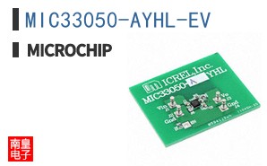 MIC33050-AYHL-EV