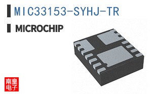MIC33153-SYHJ