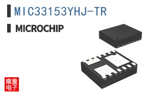 MIC33153YHJ