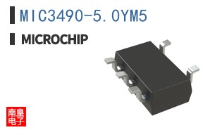 MIC3490-5.0YM5