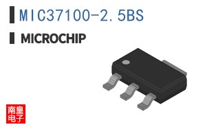 MIC37100-2.5BS