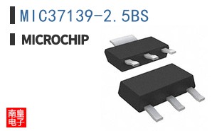 MIC37139-2.5BS