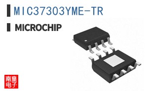 MIC37303YME