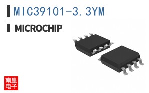 MIC39101-3.3YM
