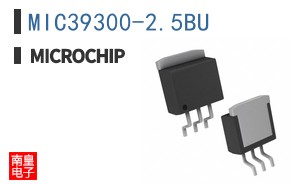 MIC39300-2.5BU