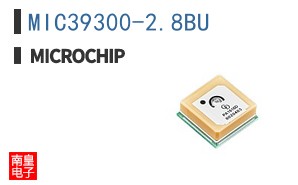 MIC39300-2.8BU