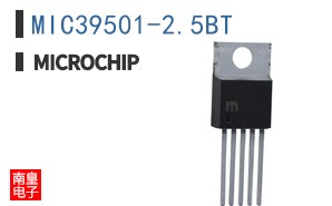 MIC39501-2.5BT