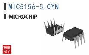 MIC5156-5.0YN