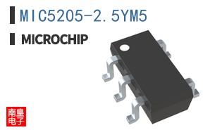 MIC5205-2.5YM5