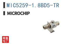 MIC5259-1.8BD5-TR