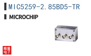 MIC5259-2.85BD5-TR