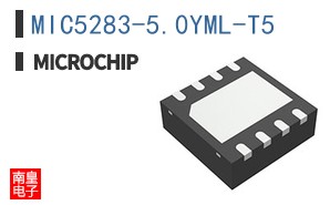 MIC5283-5.0YML-T5