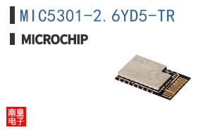 MIC5301-2.6YD5-TR