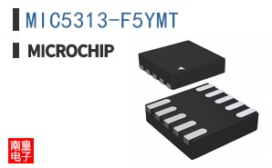 MIC5313-F5YMT